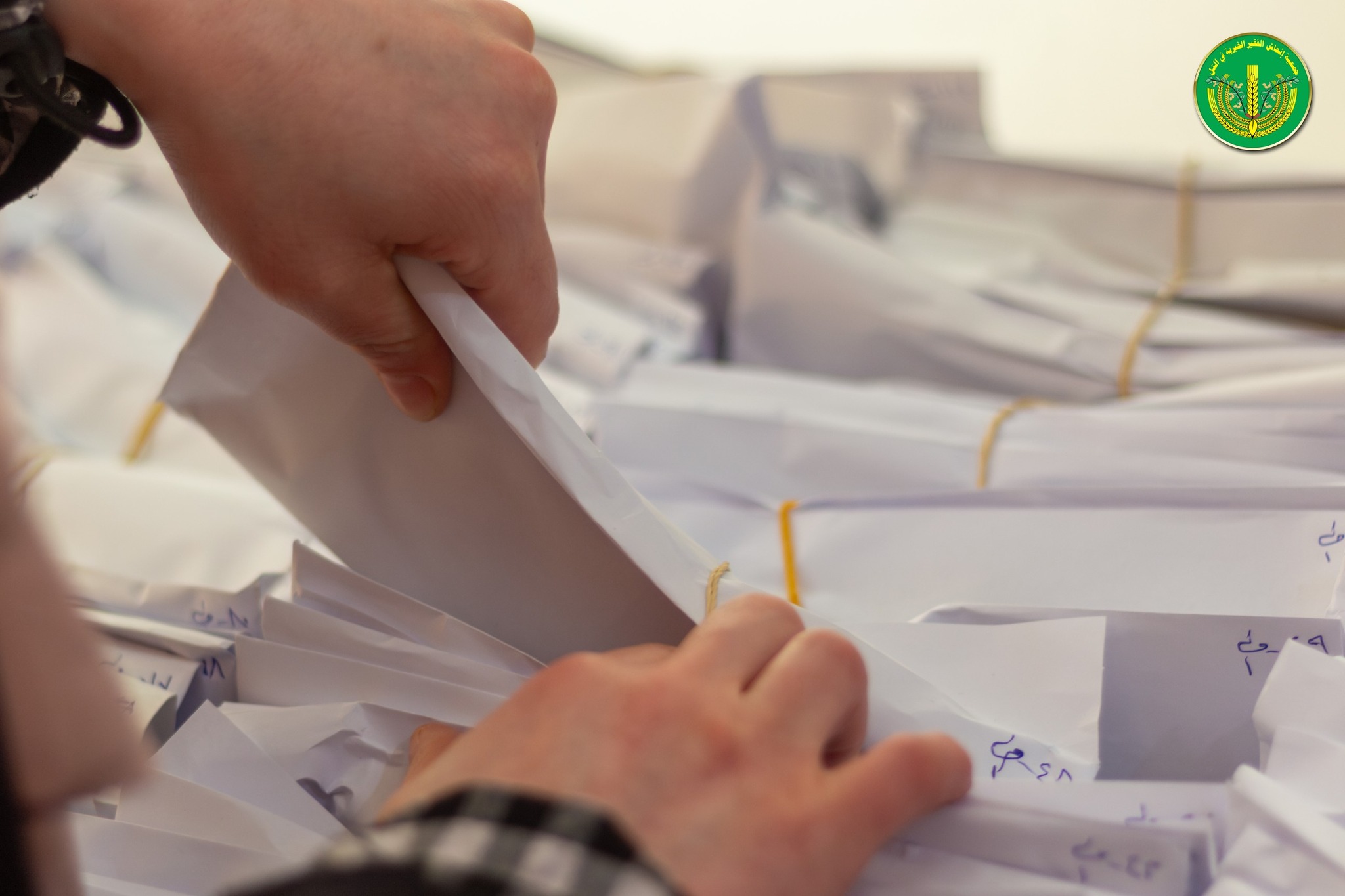 الانتهاء من توزيع المساعدات المالية والعينية للشهر الرابع للمدرجين والأيتام.💚✨